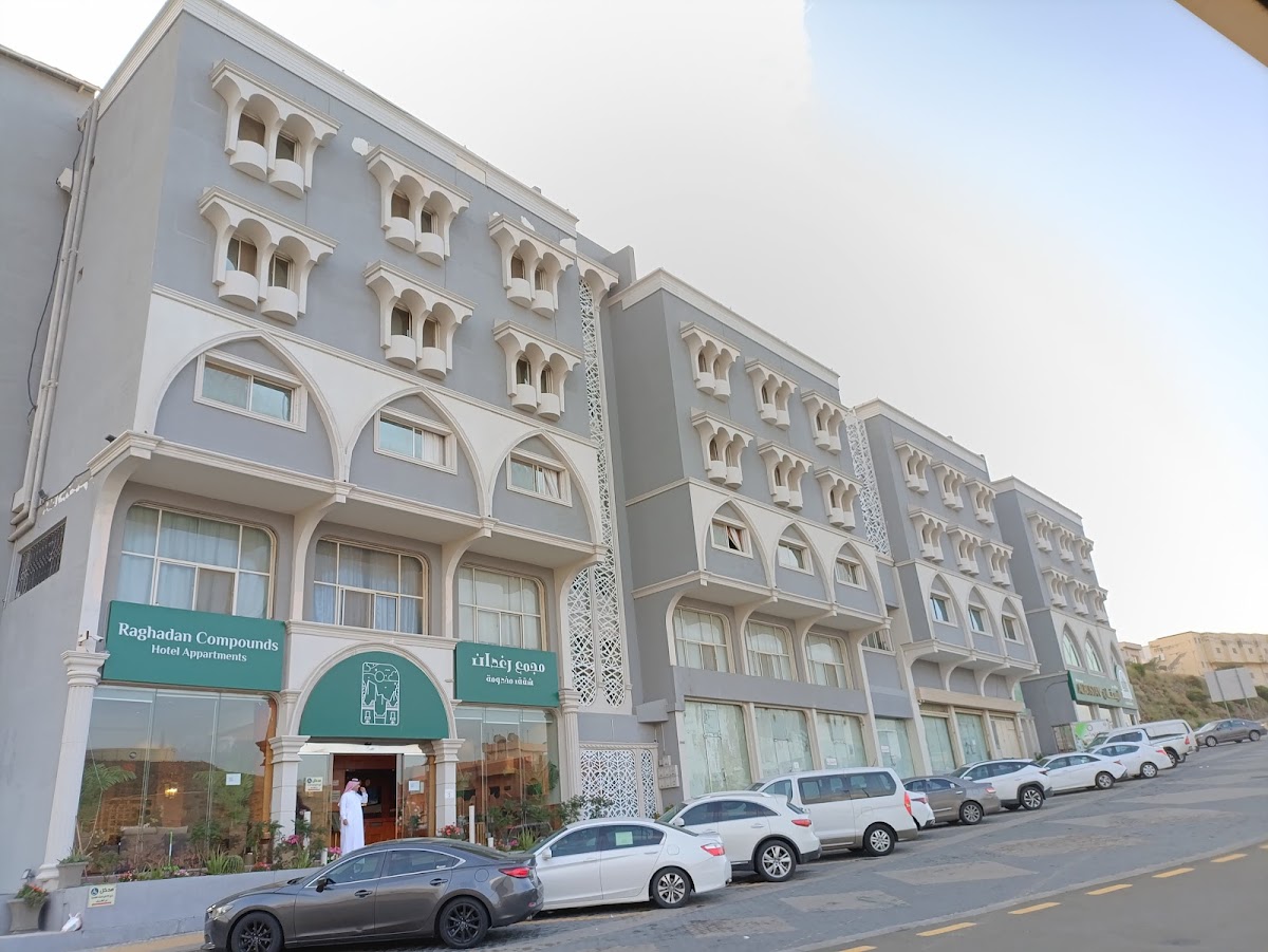 Raghdan tourist complex